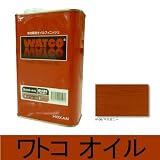 ワトコオイル マホガニー W-09 [1L] WATOCO・家具・壁面・建具・オイルフィニッシュ