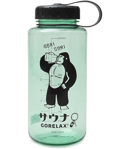 Amazon.co.jp: ANQIAO WWII WW2 M31 ドイツ水筒ケトル カバー付き フル