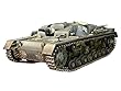 ミニアート 1/35 第二次世界大戦 ドイツ軍 3号突撃砲 Oシリーズ プラモデル MA35210