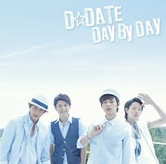 Hello Hello / D��DATE
