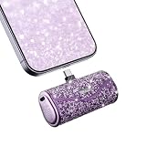 iWALK モバイルバッテリー タイプc 小型【22.5W急速充電・5000mAh】 USB-C 直挿し コネクター内蔵 ケーブル不要 軽量 コンパクト かわいい モバイル充電器 iPhone 17/16/15 iPad AirPods Android対応 パススルー PSE認証済み 旅行/出張/ギフト (きらめくパープル)