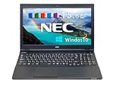 15.6型ノートパソコンVersaPro NEC Vシリーズ/MS Office H&B 2019/Win 10/第8世代 Core i7/16GBメモリ/256GB SSD/カメラ内蔵/NidiraのWIFI/HDMI/Bluetooth/中古ノートパソコン (メモリ16GB SSD:256GB) (整備済み品)