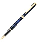 Amazon | PILOT 万年筆 コクーン 細字 ブラック FCO3SRBF パイロット