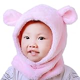 Ariely Chevaliers ベビー ニット帽子 熊 かわいい 耳付き