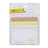 ポケモンセンターオリジナル 付箋セット Pikachu drawing yellow