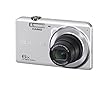 CASIO デジタルカメラ EXILIM EX-ZS28SR 広角26mm 光学6倍ズーム プレミアムオート 1610万画素 シルバー