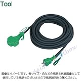 日動工業 トリプルポッキン延長コード アース付20mタイプ PPT-20E-B