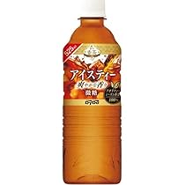 アイスティ様　商品 41s8HASxtyL._AC_UL210_SR210,