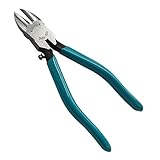 ビクター プラスチックニッパ ラウンド刃 プラスチックニッパ ラウンド 150mm 395BSR-150