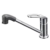 KVK 流し台用 取付穴兼用シングルレバー式混合栓 KM5011UTF