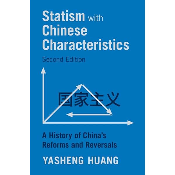 The Chinese Economy, second edition: Adaptation and Growth