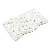 Adokoo 向き癖防止枕 お子様がぐっすり眠れるまくら 寝ハゲ対策 寝つき 夜泣き 斜頭 絶壁防止 出産祝い 6ヶ月～1歳