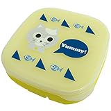 【Yummy!】「おやつカップ」【IT】ねこ(#9806195)サイズ：114×110×H50mm YUB-622 ベビー用 離乳食 日本製