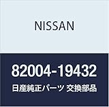 NISSAN(ニッサン)日産純正部品 ガーニッシュアッシー 82004-19432
