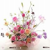 結婚記念日の花 季節の明るいアンの花 お祝いの花 メッセージカード付
