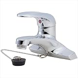 三栄水栓製作所　水栓金具　U-MIX　modello　BASIN　K5710V-13