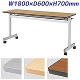 アイリスチトセ フォールディングテーブル 跳ね上げ式会議テーブル 机 幕板なし FTX-Tタイプ スタンダードスタックタイプ W1800×D600×H700mm CFTX-T1860-BT293 ライトグレー