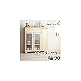 カントリーキッチン収納カウンターワゴン　幅90ナチュラルホワイト