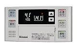 リンナイ給湯器用浴室リモコンBC-140V
