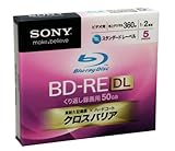 SONY 日本製ビデオ用BD-RE 書換型 片面2層50GB 2倍速 スタンダード 5枚P 5BNE2VCSS2