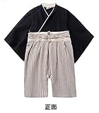（キッズクール） Kids Cool 100%綿 男の子 ベビー用 ロンパース 着物 浴衣