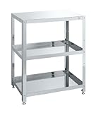 ステンレス スーパーワゴン 固定タイプ KN-200SU