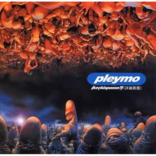 Amazon.co.jp: ロック: ミュージック