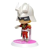 一番くじ 機動戦士ガンダム&機動戦士ガンダムUC ?赤い彗星の再来? ちびきゅんキャラ賞 K シャア・アズナブル 単品 一番くじ 機動戦士ガンダム&機動戦士ガンダムUC ?赤い彗星の再来? ちびきゅんキャラ賞 K シャア・アズナブル 単品