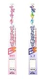 ガーデニング 園芸 障子 交換 オス スメ すてきな明るくつよいアイロン貼り障子紙 94cm×3.6m 3本セット SA13・桜吹雪