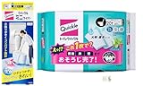 【まとめ買い】ク イ ック ル ミニワイパー トイレ用 掃除 セット (トイレクイックルミニワイパー本体＋詰替20枚入り１個セット, シトラスミント)