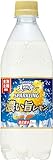 [炭酸水] サントリー 天然水スパークリング濃い旨レモン(東海・北陸限定)500ml×24本
