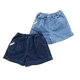 Youpi!(ユッピー) ショートパンツ (80～130cm) キムラタンの子供服 (19101x19401-163) ネイビーブルー 80