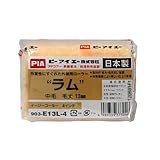 PIA ローラー ラム 毛丈13mm 4インチ×2本パック 903-E13L-54