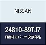 NISSAN(ニッサン)日産純正部品 メーターアッセンブリー 24810-89TJ7