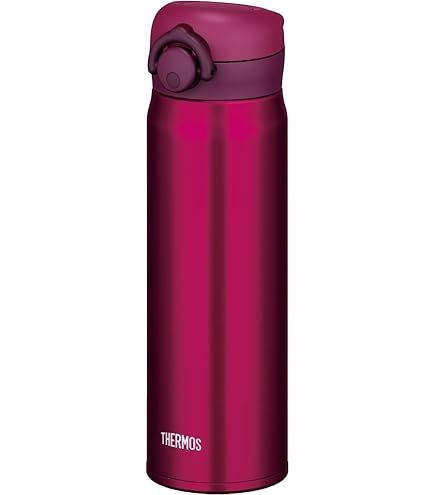 Amazon｜サーモス 水筒 真空断熱ケータイマグ 500ml ワイン