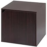 不二貿易 YOUボックス キューブボックス 扉付き 組換え自由 ブラウン 12637