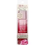 カネボウ エビータ ブライトニングエッセンスリキッド ソフトオークルB 30g