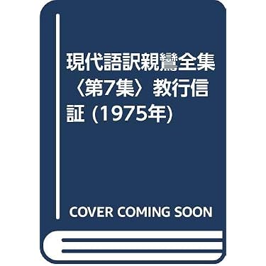 Amazon.co.jp 売れ筋ランキング: undefined の中で最も人気のある商品です