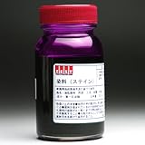 ステイン塗料100ml【パープル】