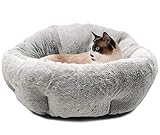 V-Dank 猫 ベッド 犬 クッション ソファ ペット ベット ふわふわ あったか 洗える キャット ラウンド ベッド 秋冬 柔らかい もこもこ 保温 防寒 暖かい しっかり 丈夫 超厚 安定