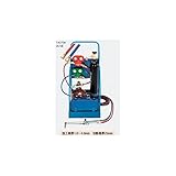 TASCO (タスコ) 溶接溶断セット(アセチレン・サンソ) TA370A