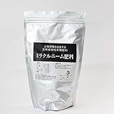 ミラクルニーム肥料　ニームケーキ（粉状）1kg　天然植物性有機肥料（バラの肥料）[1坪分]