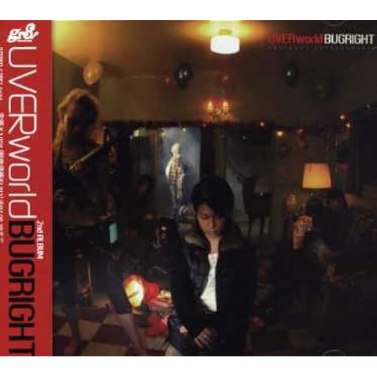 Amazon.co.jp: Timeless - UVERworld: ミュージック