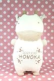 LOVE BABYうしシリーズ☆こども枕（完成品）約27ｘ50cm オーガニックコットン＆刺繍入【丑年　出産祝】