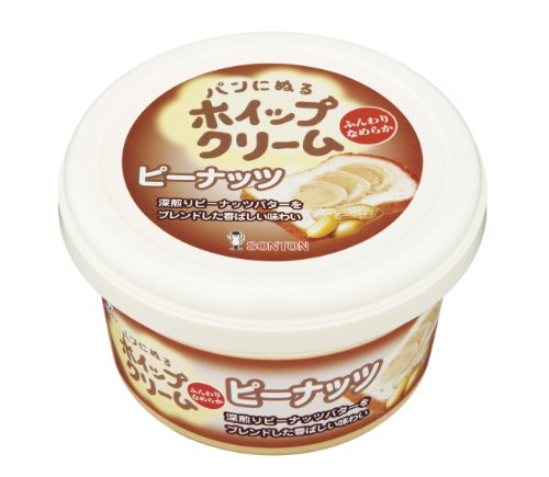 ピーナツバターのカロリーがヤバい 美味しくて食べ過ぎちゃう Syu Rei S Weblog