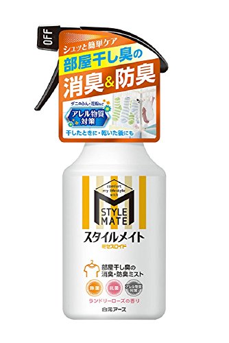 部屋の乾燥対策18選 加湿効果バツグンの 超簡単 な裏ワザ アイテム Arvo アルヴォ