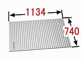 INAX　水まわり部品　巻きフタ[BL-S74112-K]　(奥行A)740MM　(幅B)1134MM