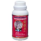 【20本】 発根力 500ml 500倍希釈 サングリーンオリエント タ種代不