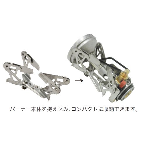 Soto Four Gotoku For Wind Master Four Flex Sod 460 Japan Ebay