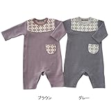 アーガイル＆千鳥格子のカバーオール　ブラウン　70